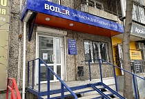 Свердловский проспект, 39